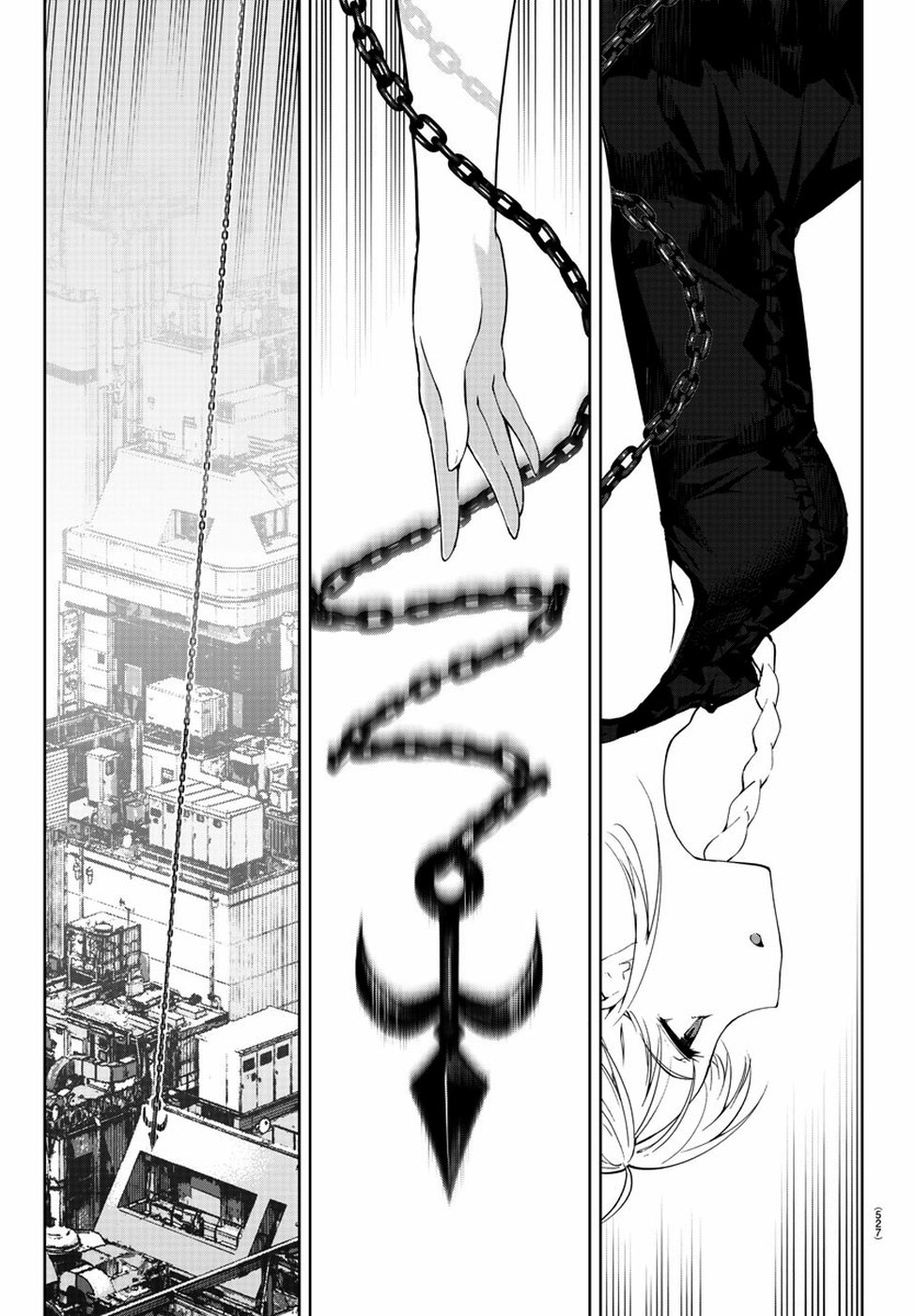 Darwin's Game - Chapter 79 - Page 5