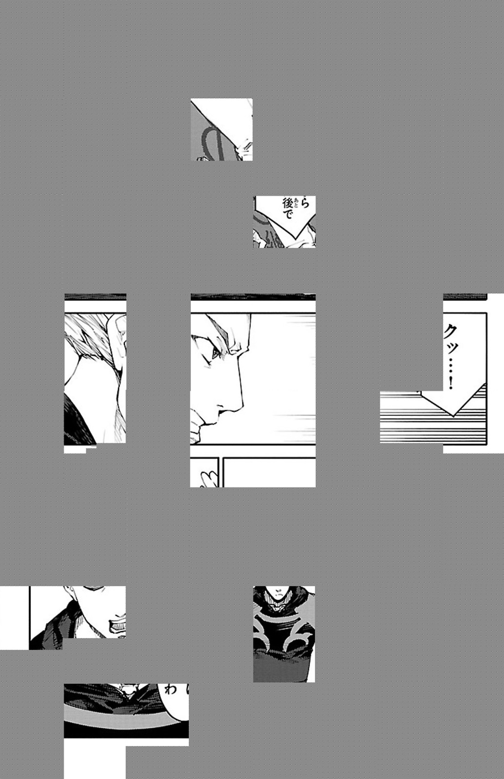 Darwin's Game - Chapter 8 - Page 28