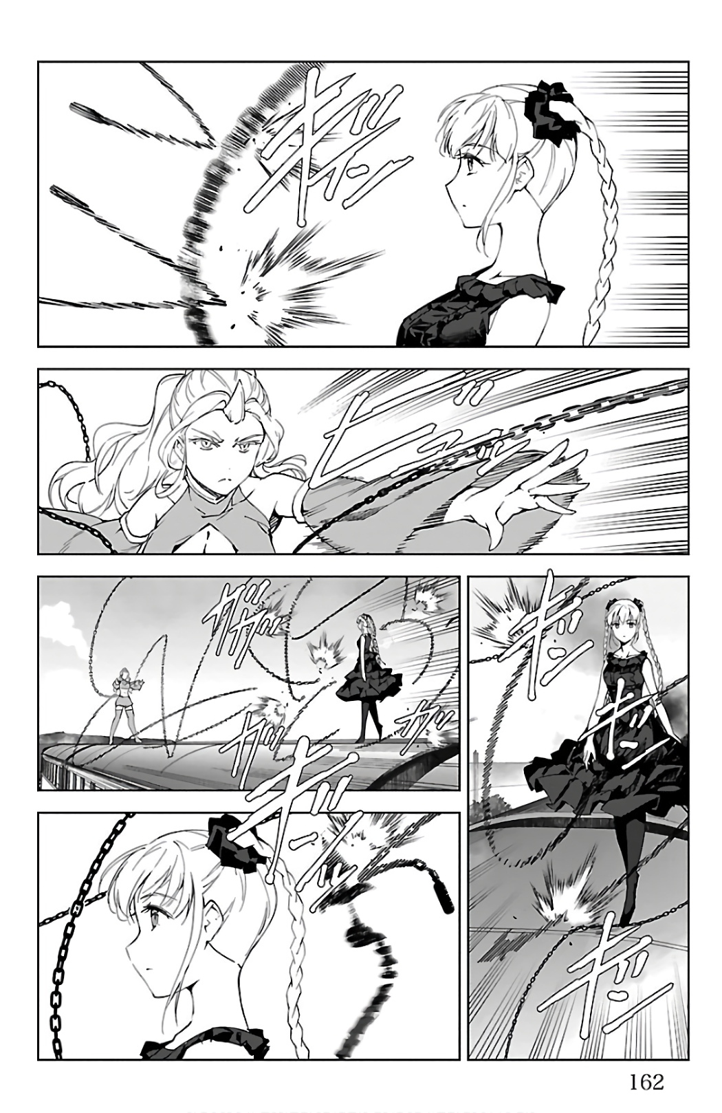 Darwin's Game - Chapter 80 - Page 21