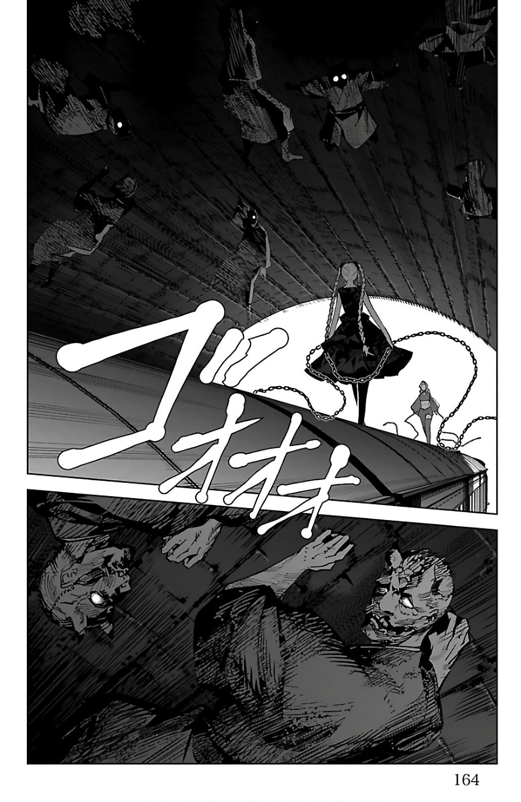 Darwin's Game - Chapter 80 - Page 23