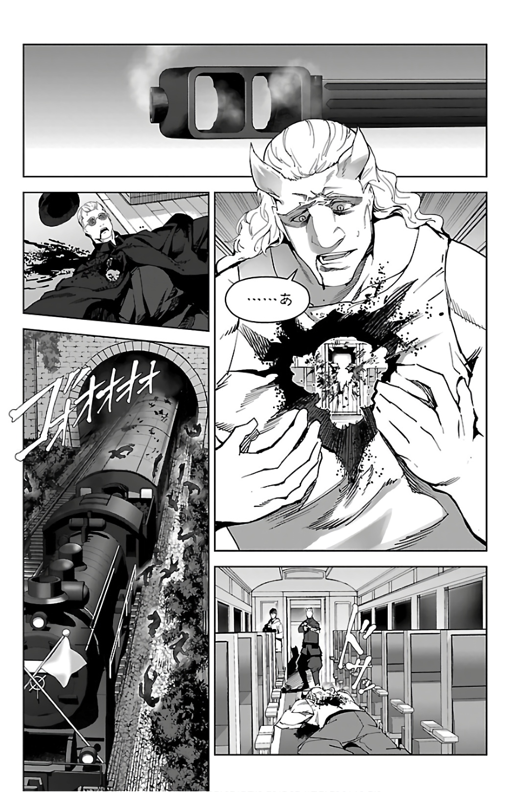 Darwin's Game - Chapter 80 - Page 36