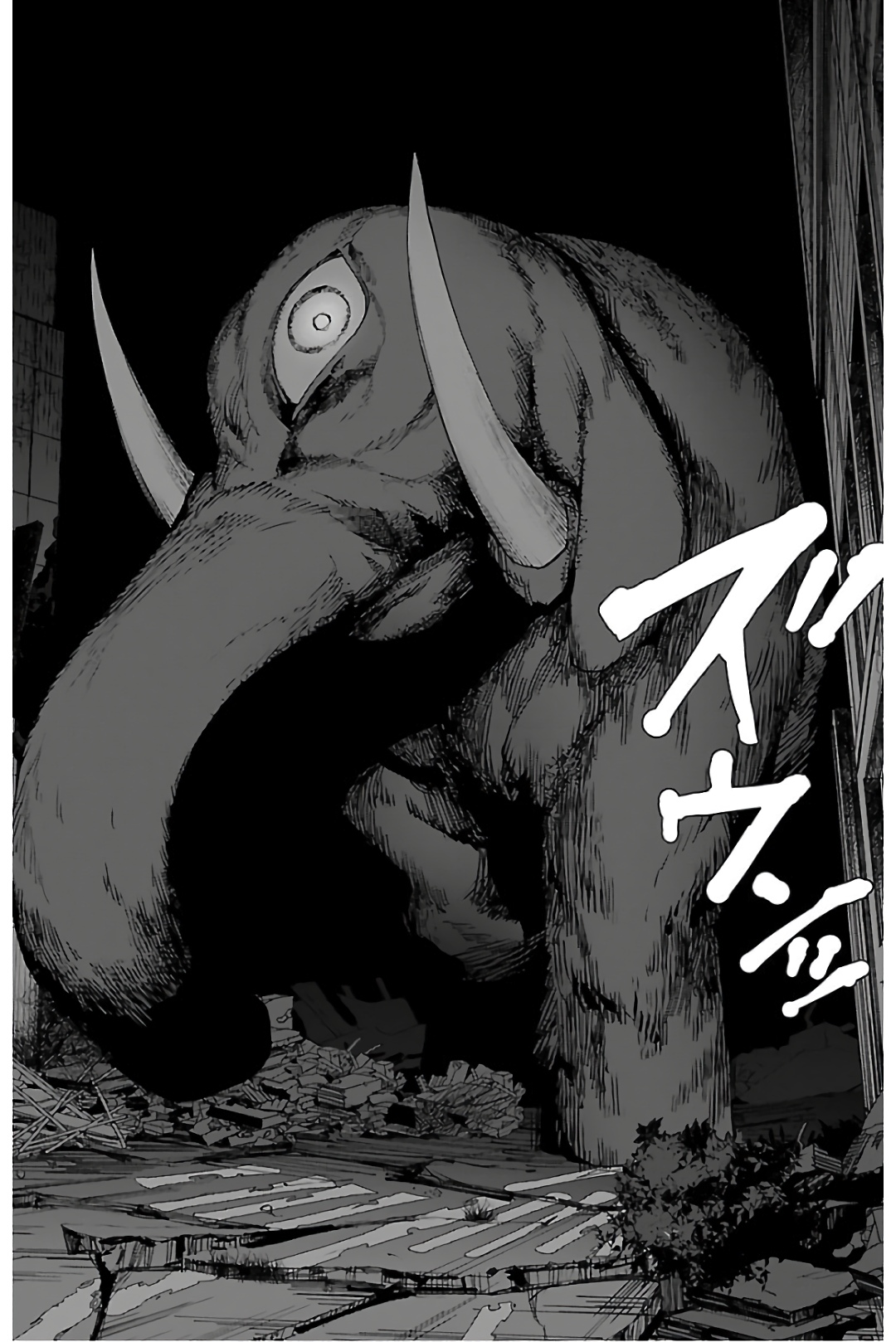 Darwin's Game - Chapter 81 - Page 12