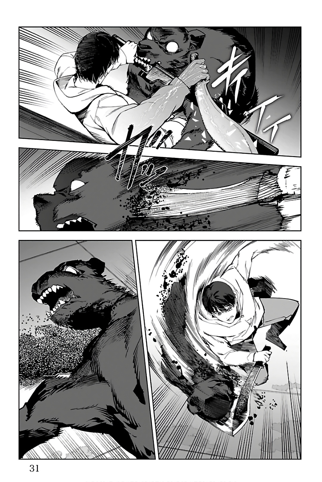 Darwin's Game - Chapter 81 - Page 27