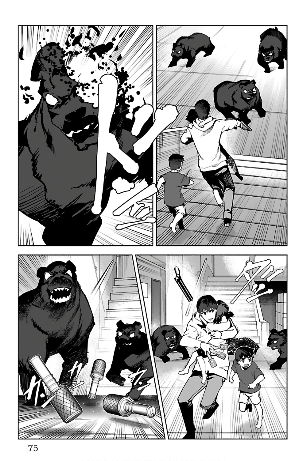 Darwin's Game - Chapter 82 - Page 25