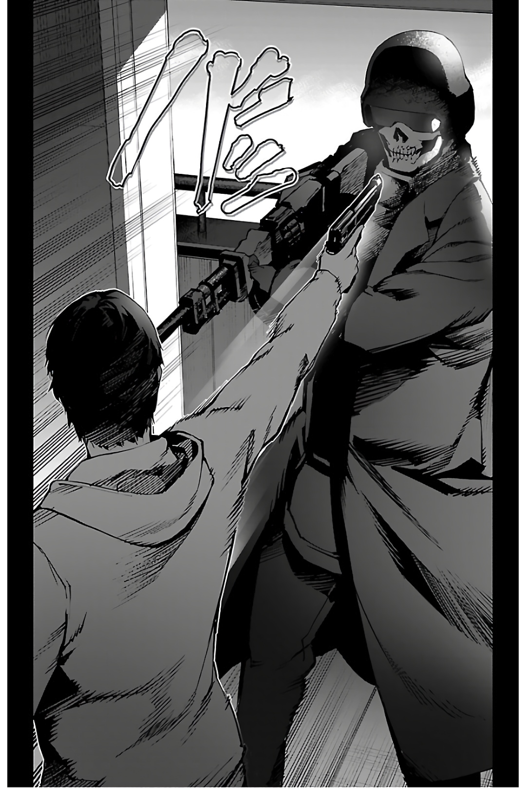 Darwin's Game - Chapter 82 - Page 40