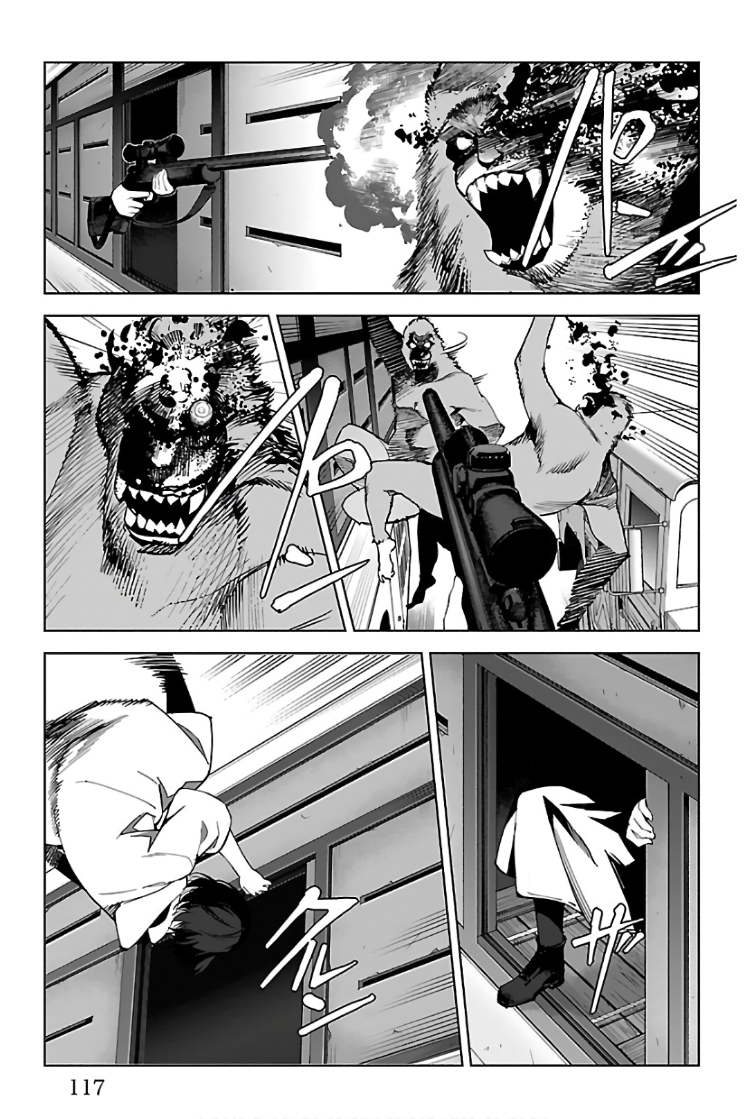 Darwin's Game - Chapter 83 - Page 21