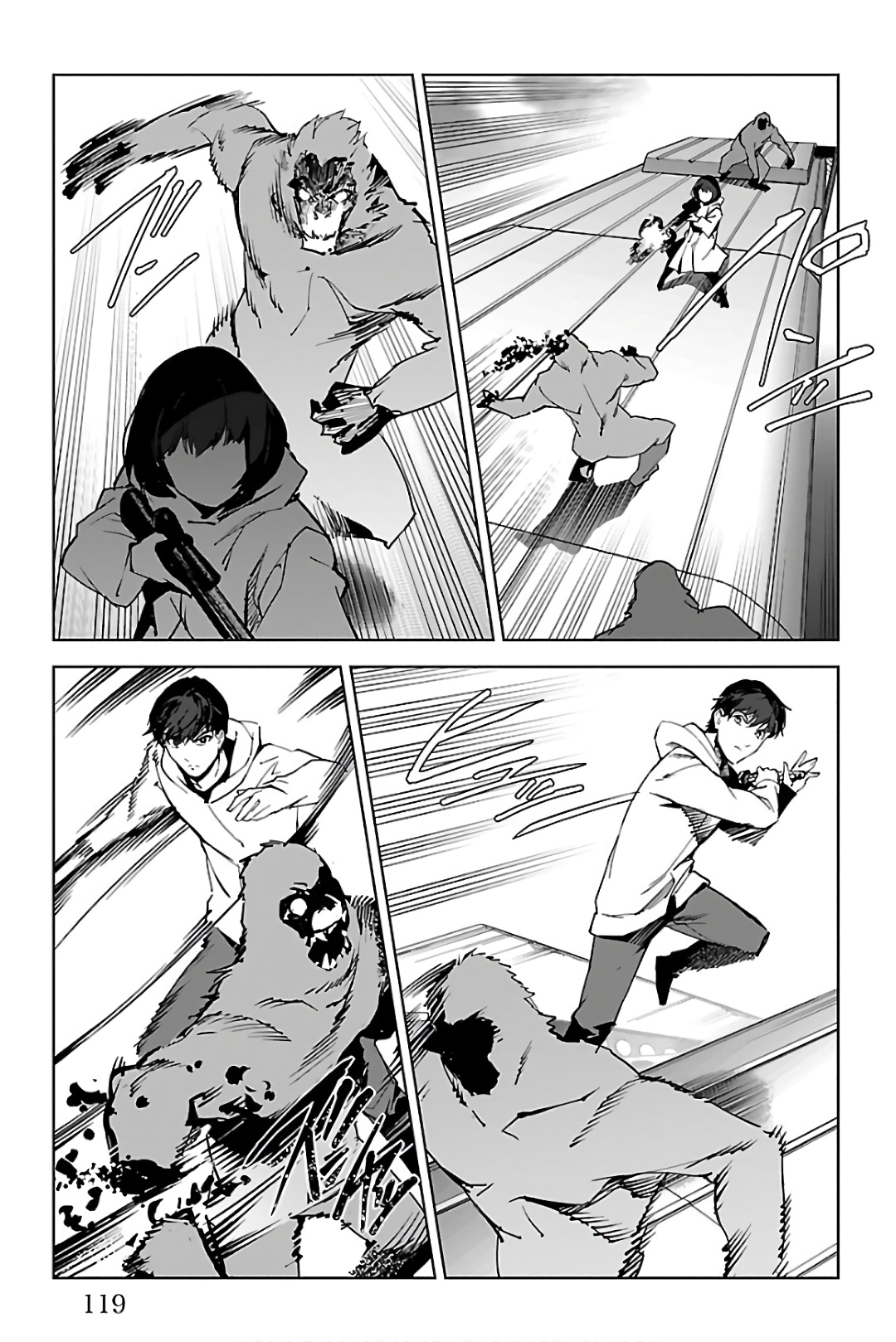 Darwin's Game - Chapter 83 - Page 23