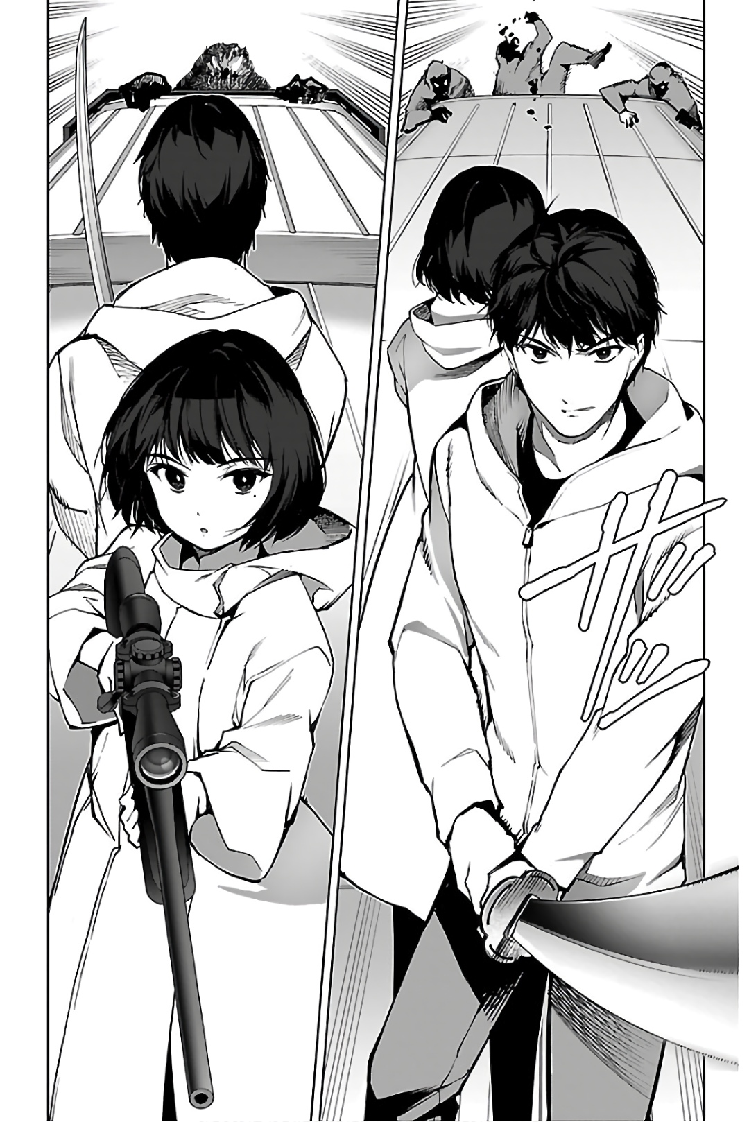 Darwin's Game - Chapter 83 - Page 24