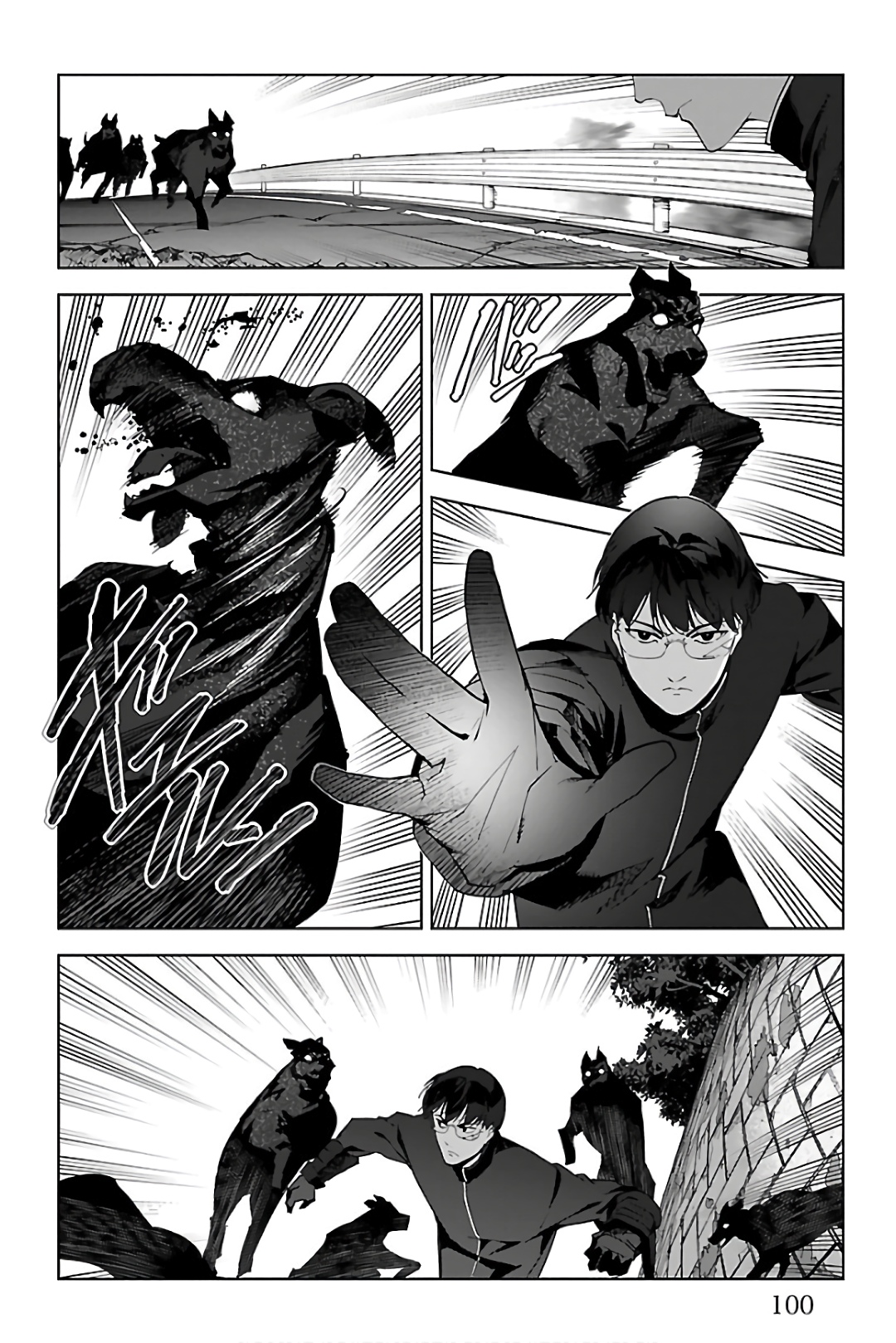 Darwin's Game - Chapter 83 - Page 4