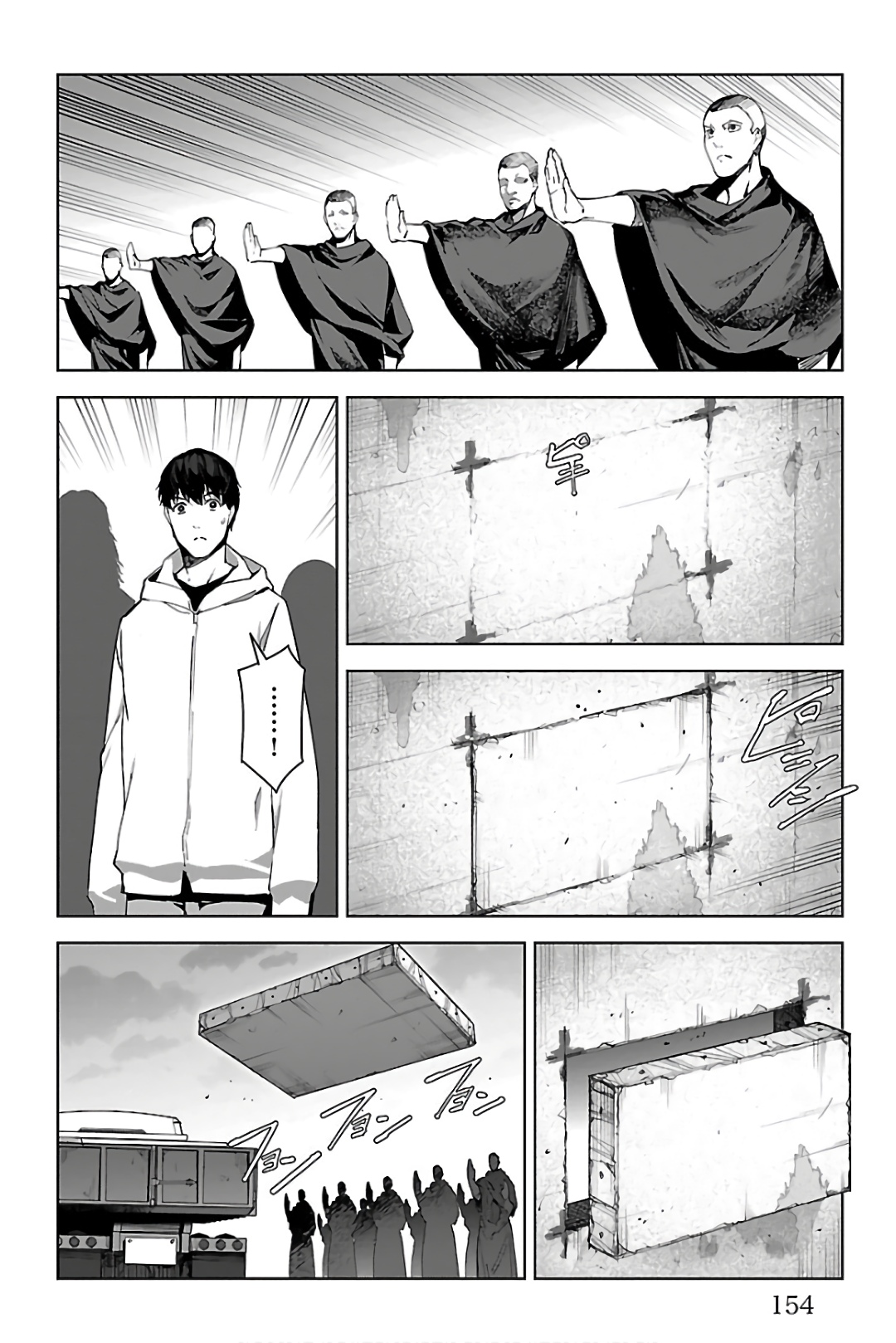 Darwin's Game - Chapter 84 - Page 12