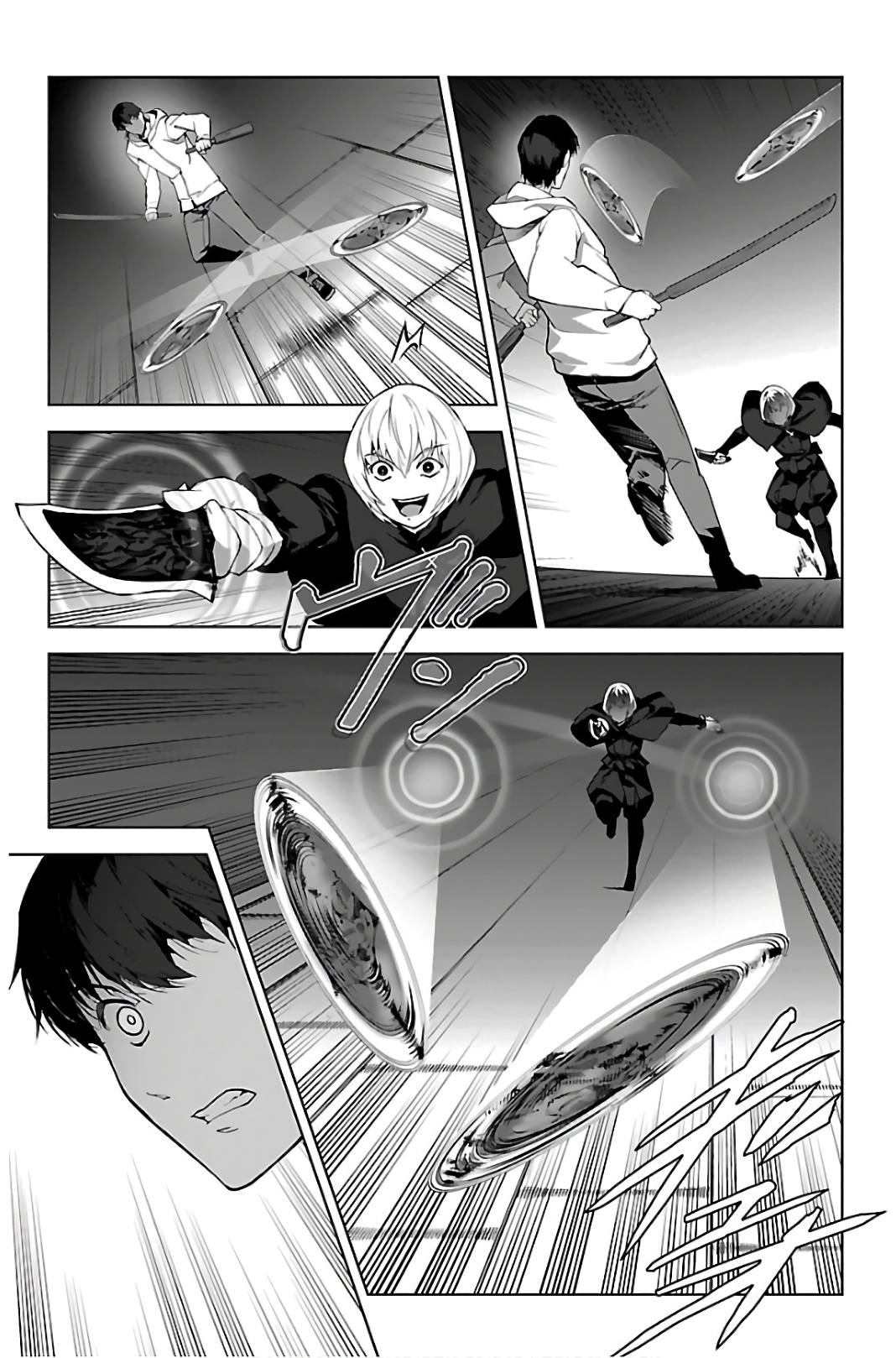 Darwin's Game - Chapter 85 - Page 13