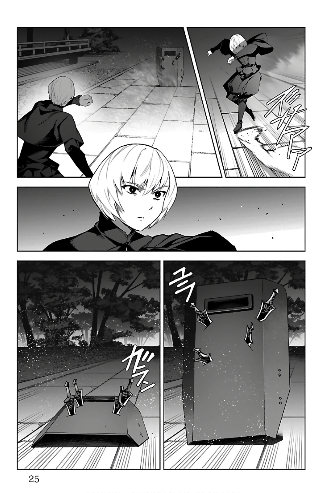 Darwin's Game - Chapter 85 - Page 21