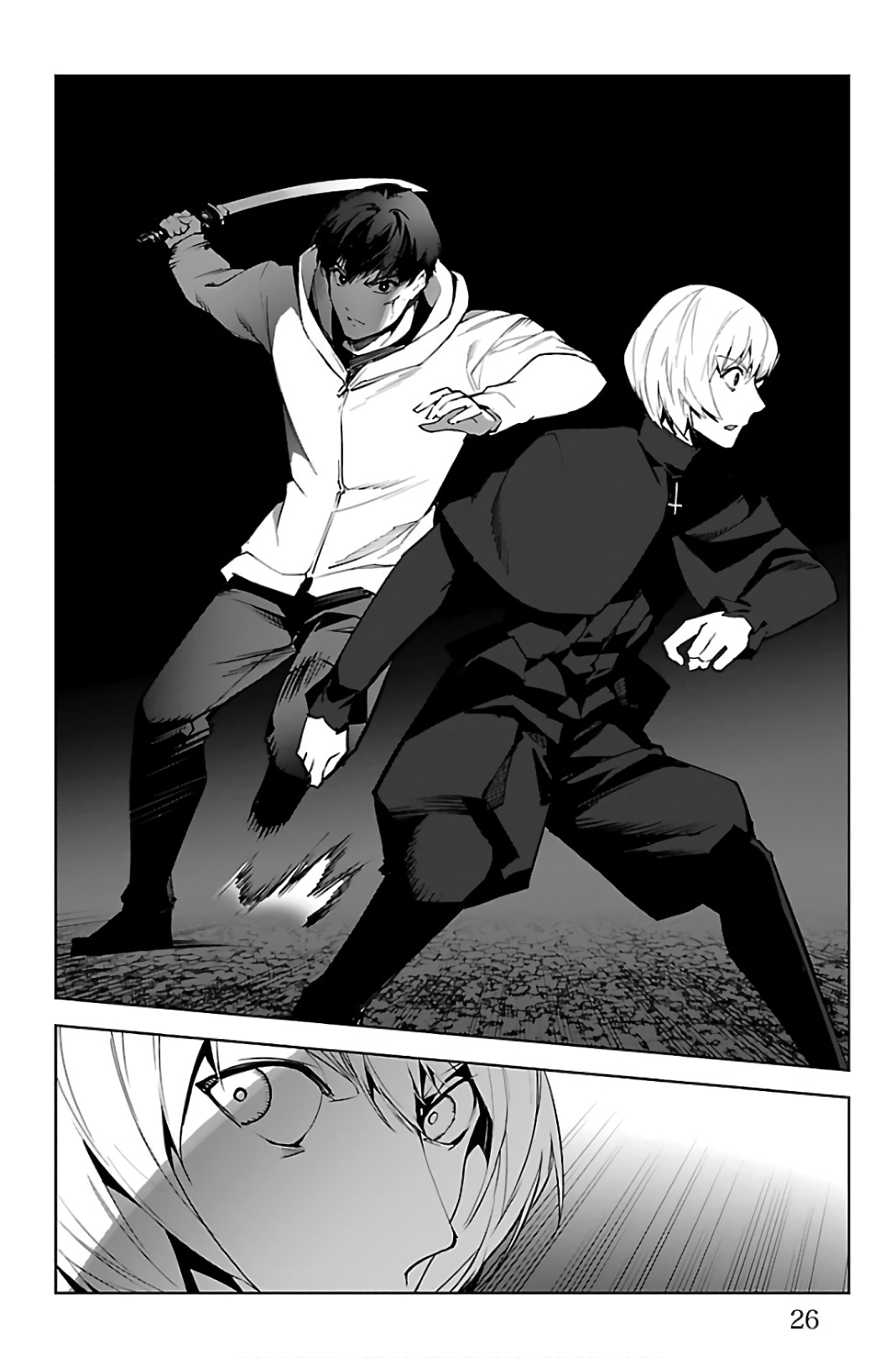 Darwin's Game - Chapter 85 - Page 22