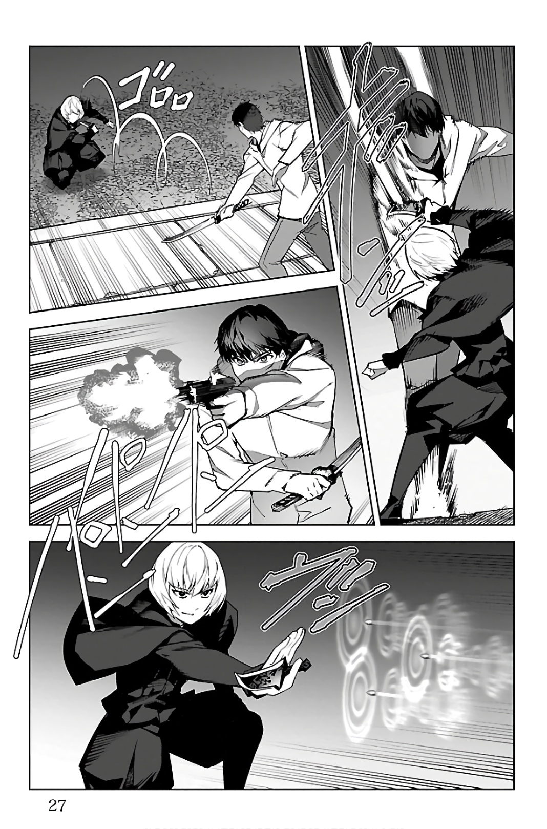 Darwin's Game - Chapter 85 - Page 23