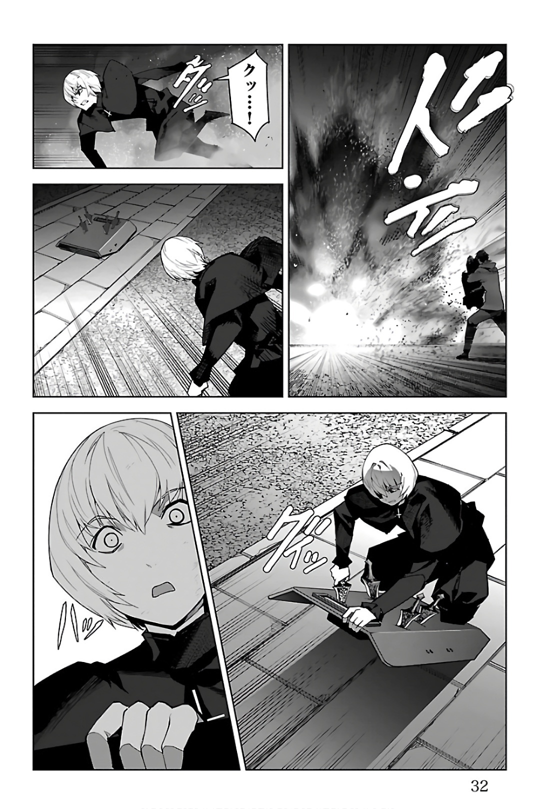 Darwin's Game - Chapter 85 - Page 28