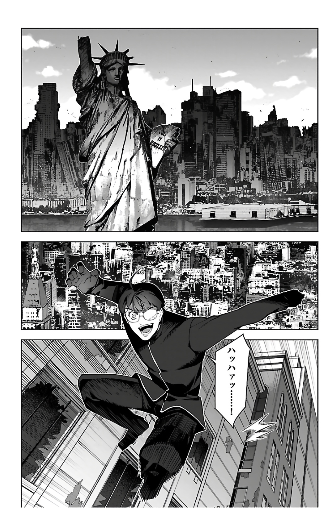 Darwin's Game - Chapter 86 - Page 2