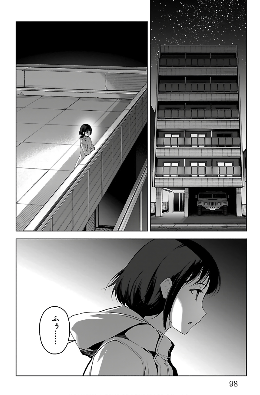 Darwin's Game - Chapter 87 - Page 2