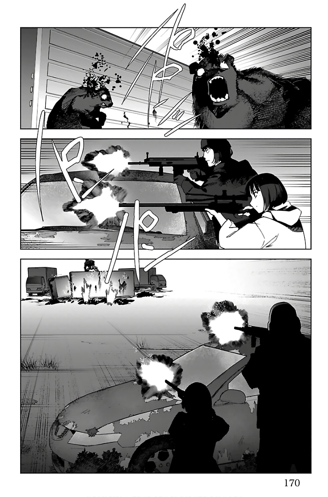 Darwin's Game - Chapter 88 - Page 28