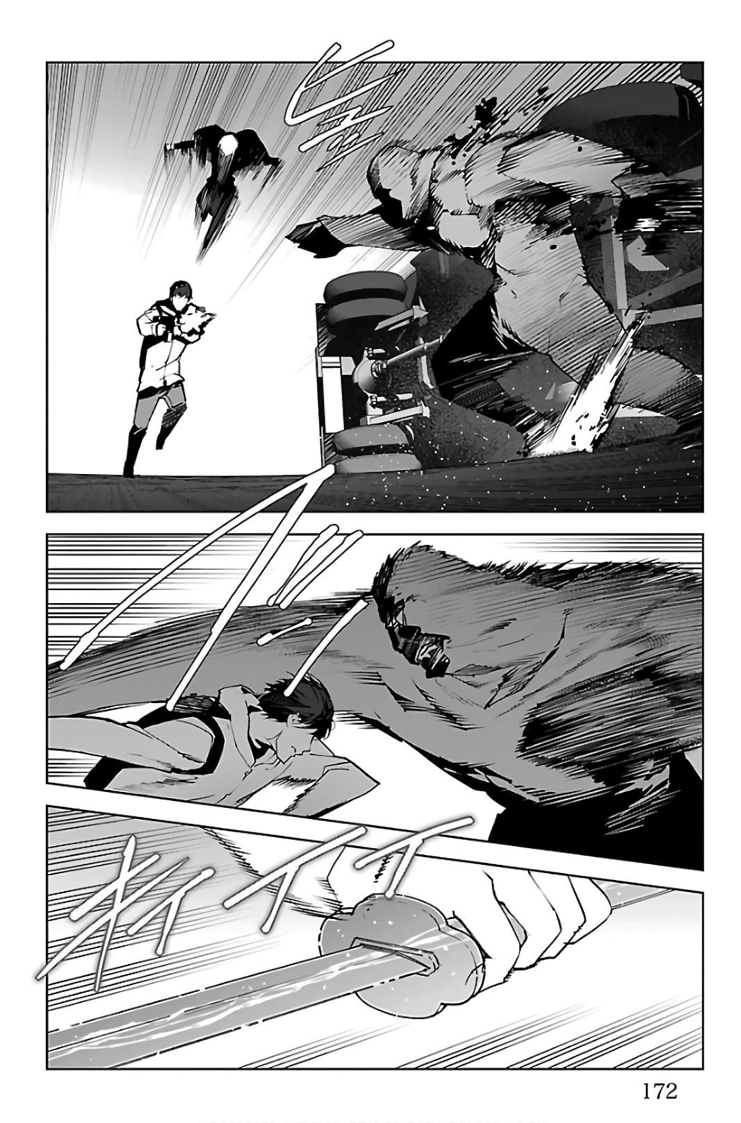 Darwin's Game - Chapter 88 - Page 30