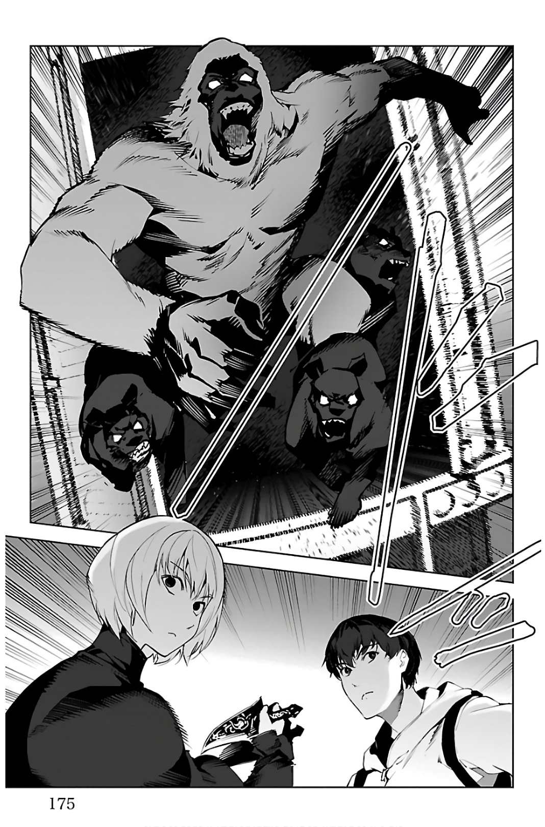 Darwin's Game - Chapter 88 - Page 33