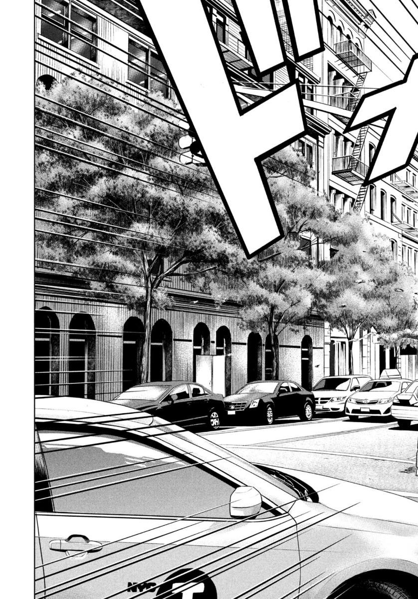 Darwin Jihen Chap 1 - Next Chap 2