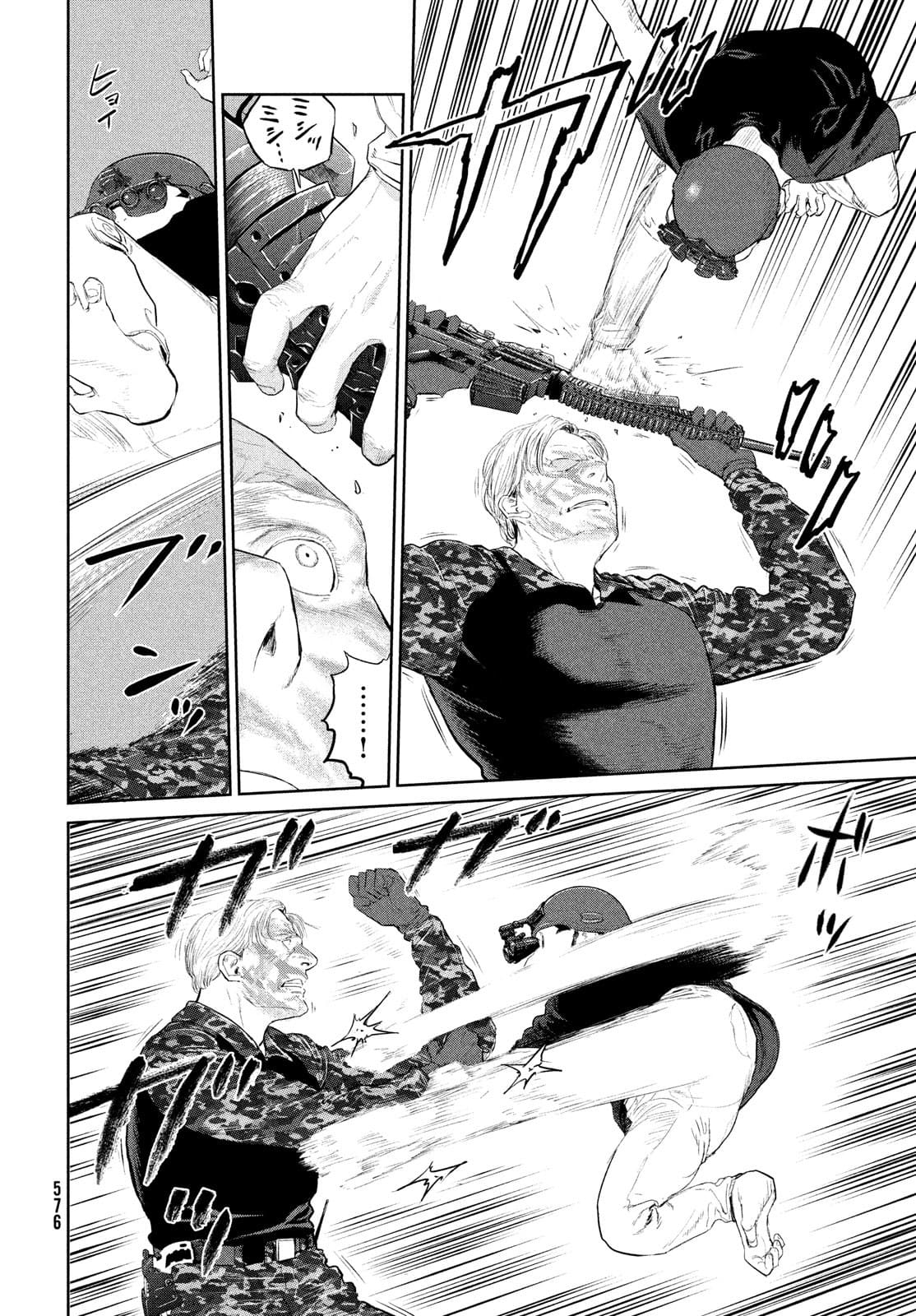 Darwin Jihen Chap 16 - Next Chap 17