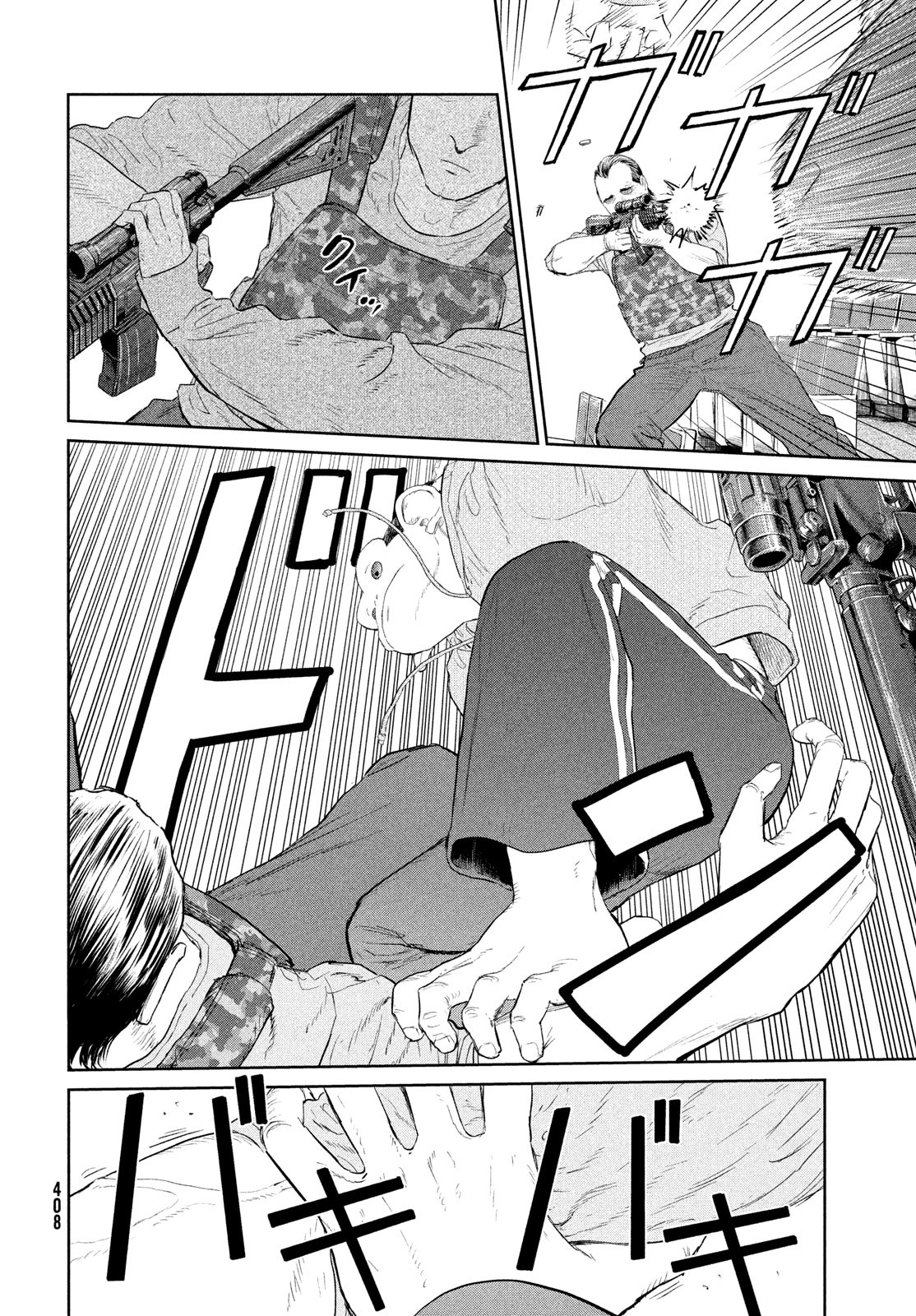 Darwin Jihen Chap 30 - Next Chap 31