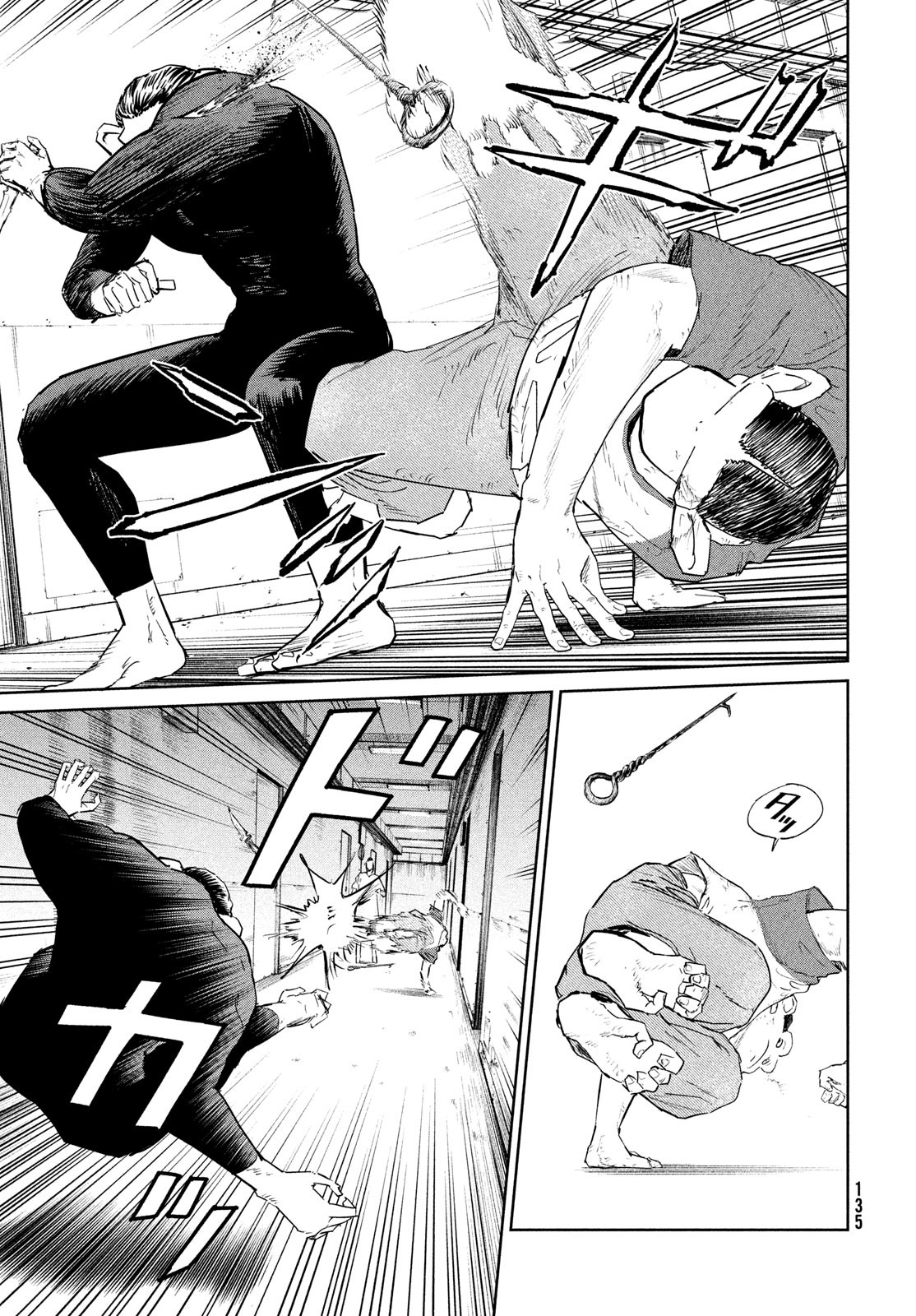 Darwin Jihen Chap 44 - Next Chap 45