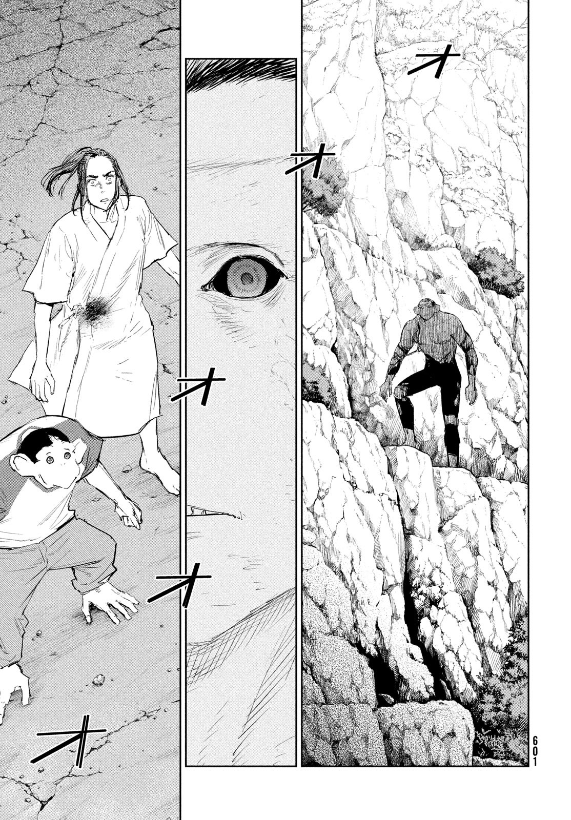 Darwin Jihen Chap 46 - Next Chap 47