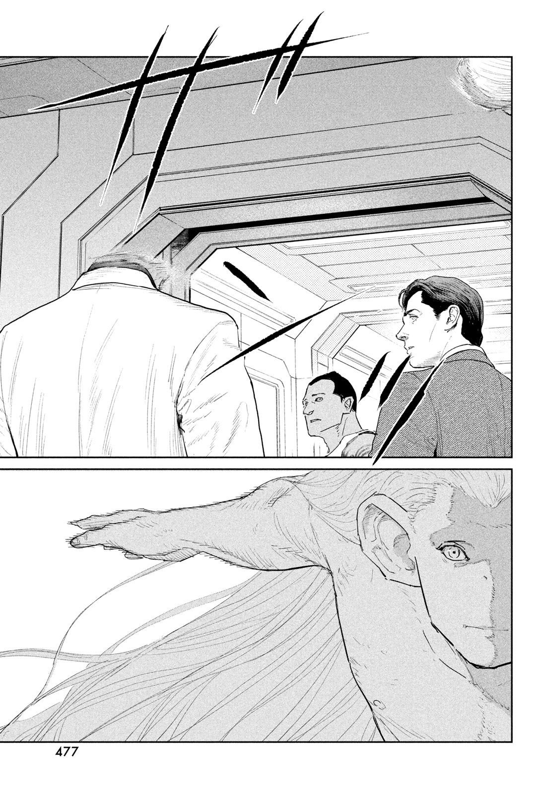 Darwin Jihen - Chapter 56 - Page 19