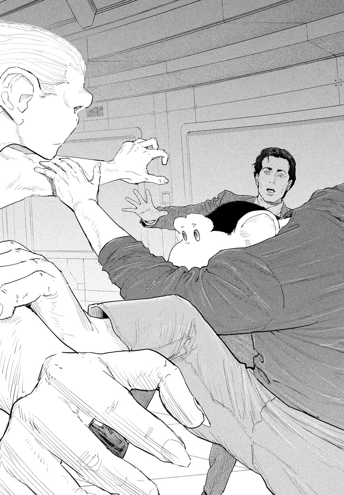 Darwin Jihen - Chapter 56 - Page 24