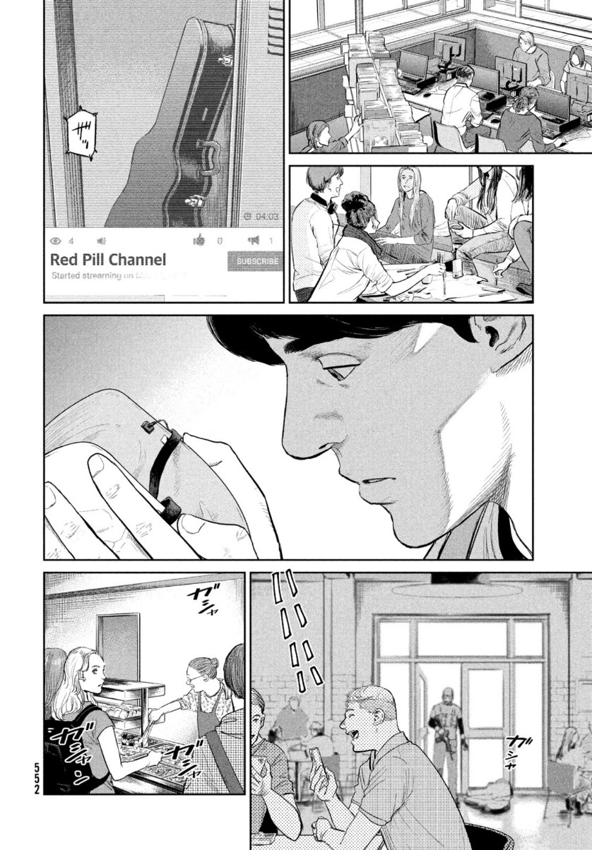 Darwin Jihen Chap 9 - Next Chap 10