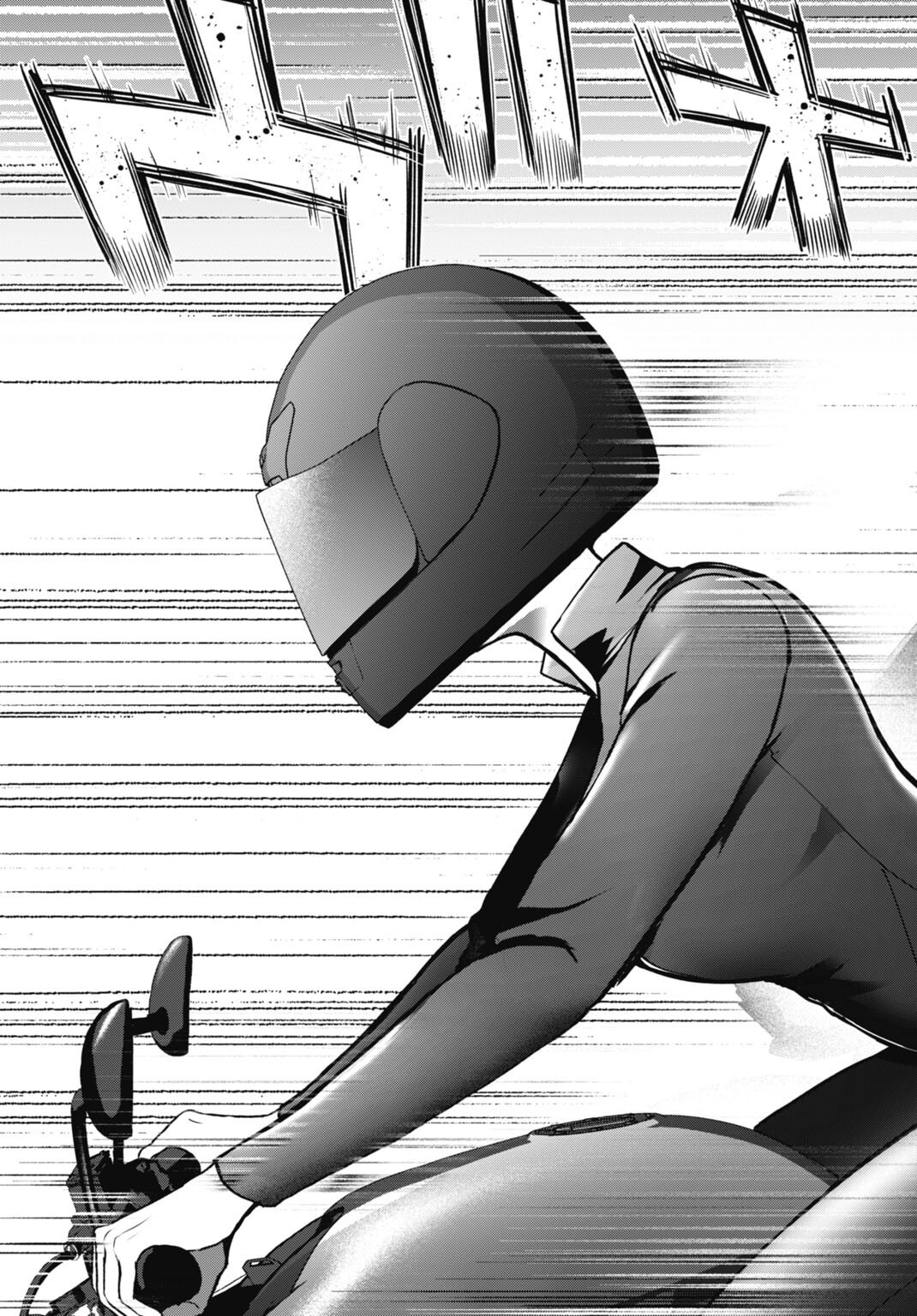 Datenshi no Karte - Chapter 21 - Page 11