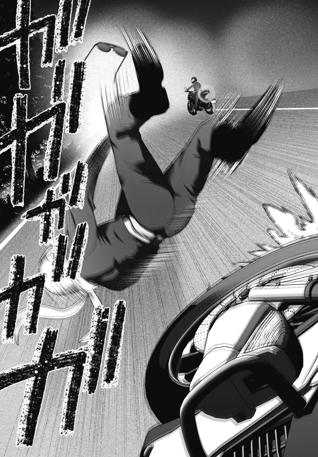 Datenshi no Karte - Chapter 21 - Page 16