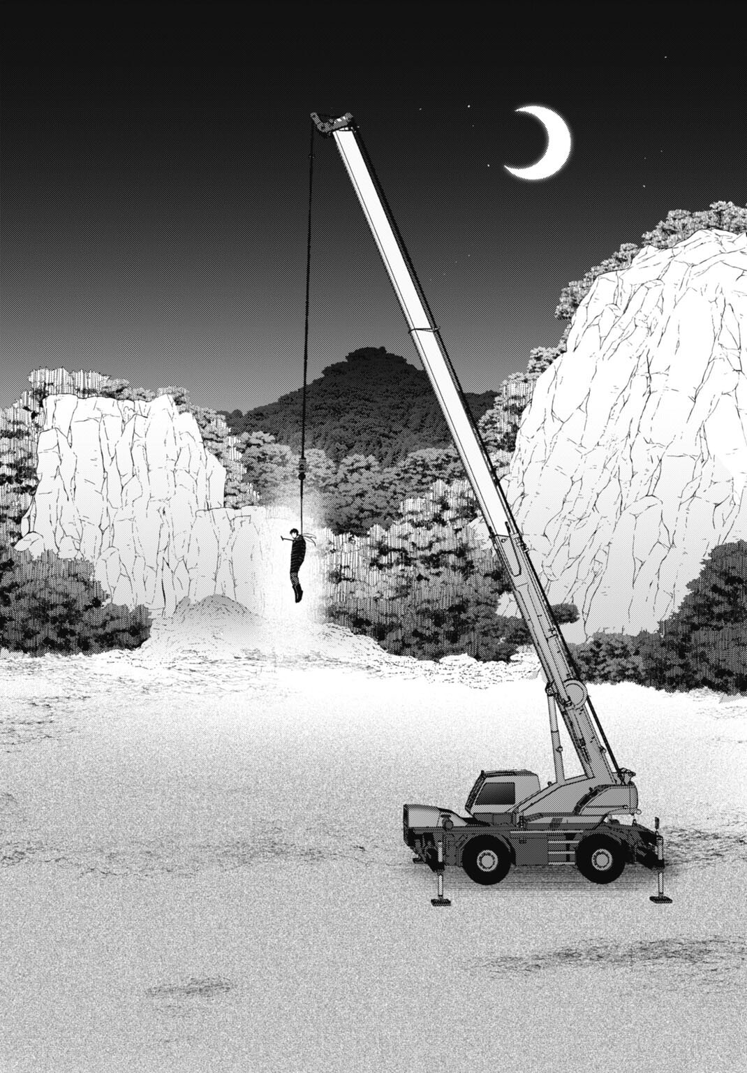 Datenshi no Karte - Chapter 22 - Page 10