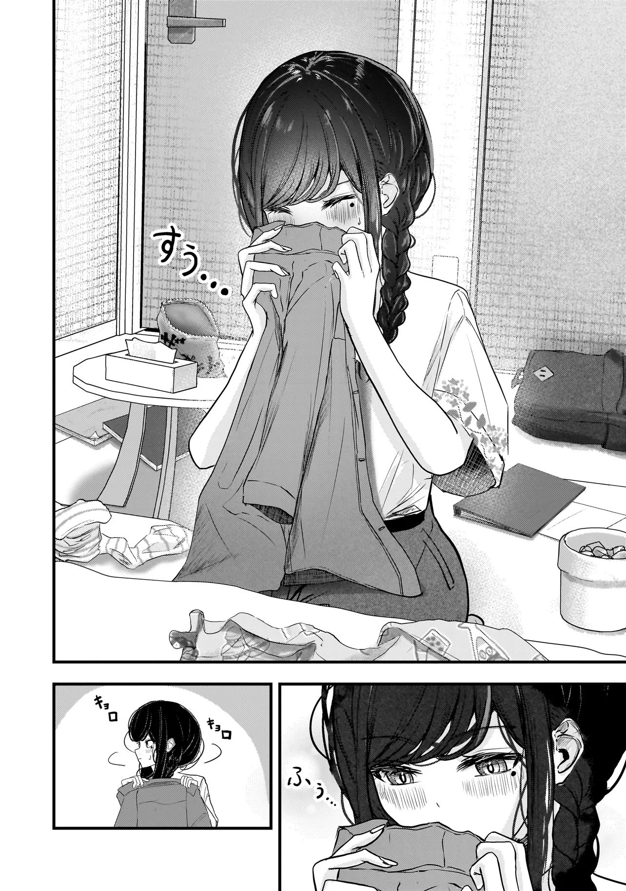 Datenshi Soprano-chan no Fukushuu - Chapter 15 - Page 8