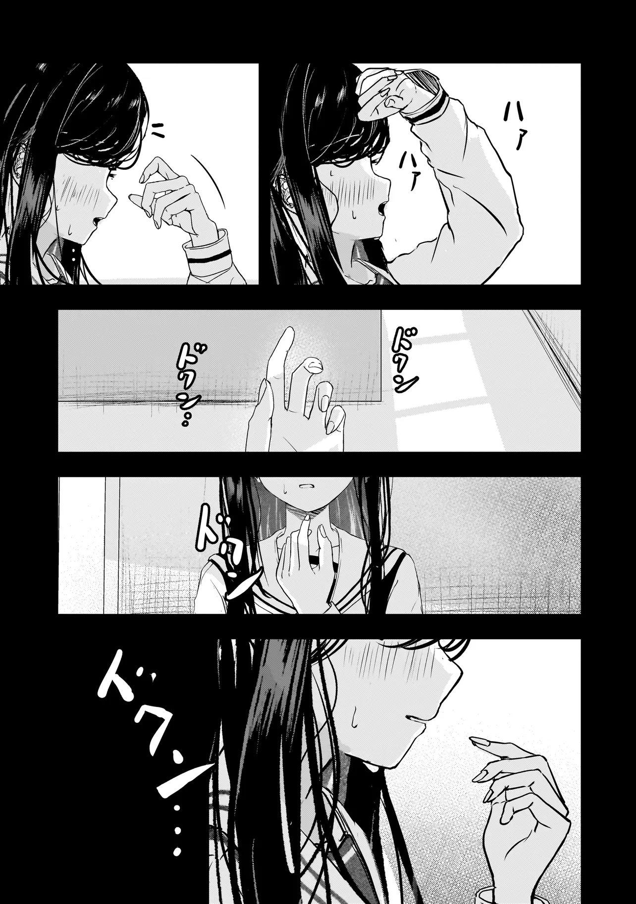 Datenshi Soprano-chan no Fukushuu - Chapter 6 - Page 17