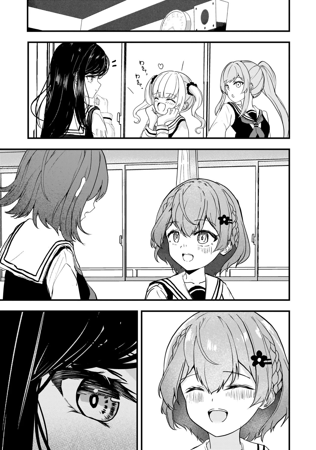 Datenshi Soprano-chan no Fukushuu - Chapter 7 - Page 13