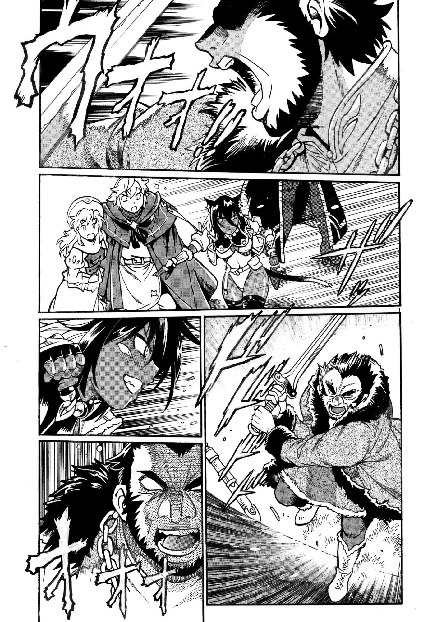 Dappou Tamer no Nariagari Boukentan ~S Rank Bishoujo Boukensha ga Ore no Juuma ni Natteimasu~ - Chapter 41 - Page 4