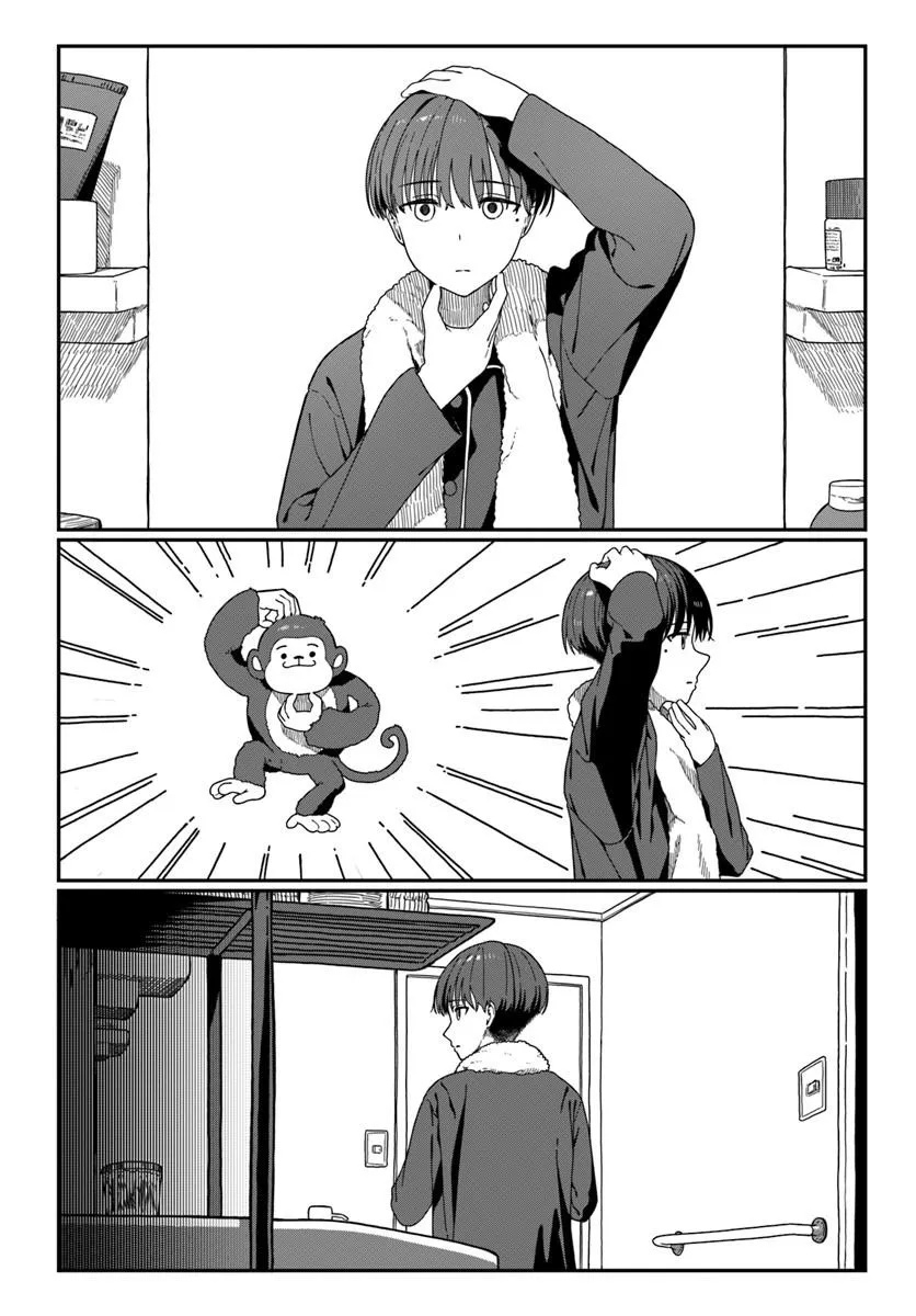 Downer Kei Onee-san ni Mainichi Kasu no Uso wo Nagashikomareru Hanashi - Chapter 17 - Page 16