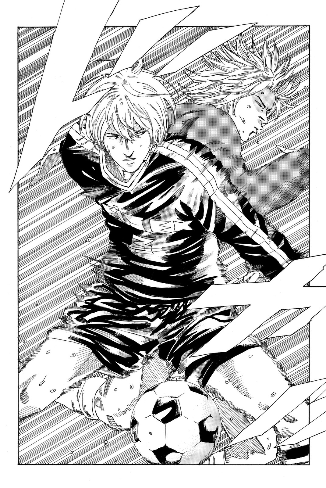 Days (YASUDA Tsuyoshi) - Chapter 203 - Page 17