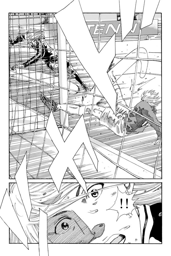 Days (YASUDA Tsuyoshi) - Chapter 208 - Page 18