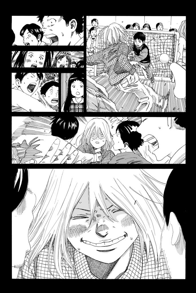 Days (YASUDA Tsuyoshi) - Chapter 210 - Page 15