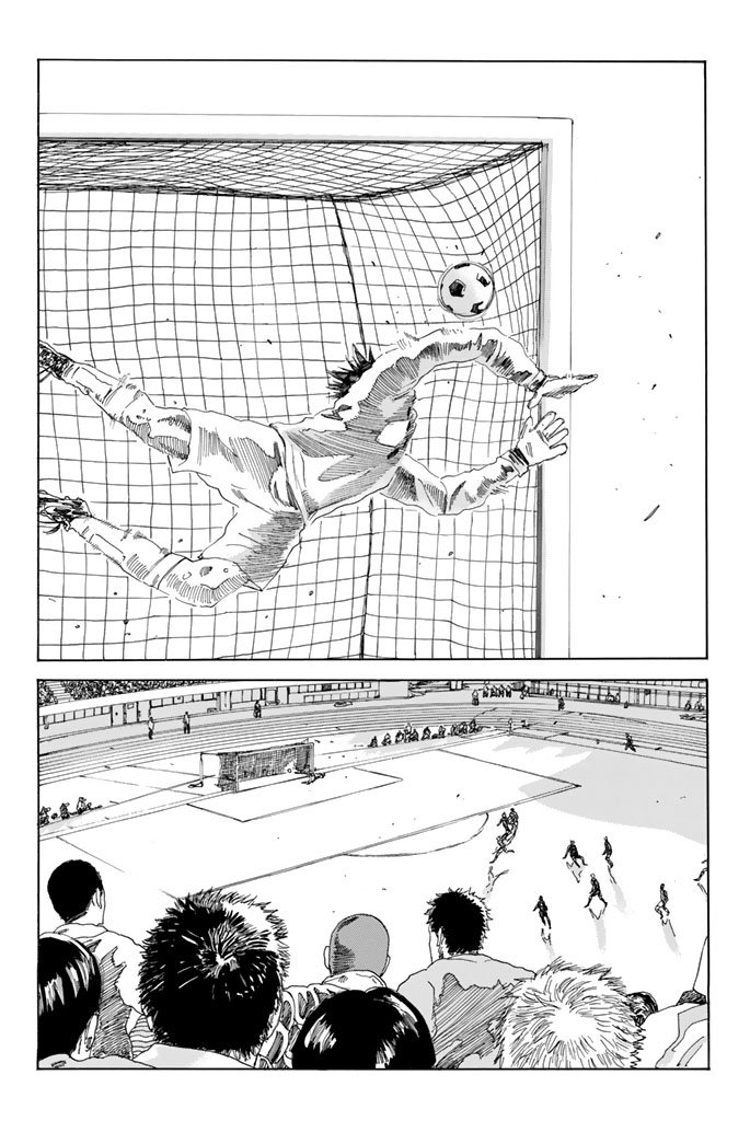 Days (YASUDA Tsuyoshi) - Chapter 211 - Page 10