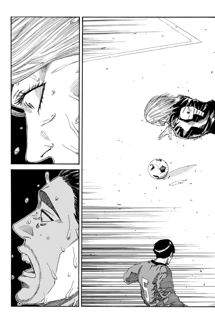 Days (YASUDA Tsuyoshi) - Chapter 215 - Page 17