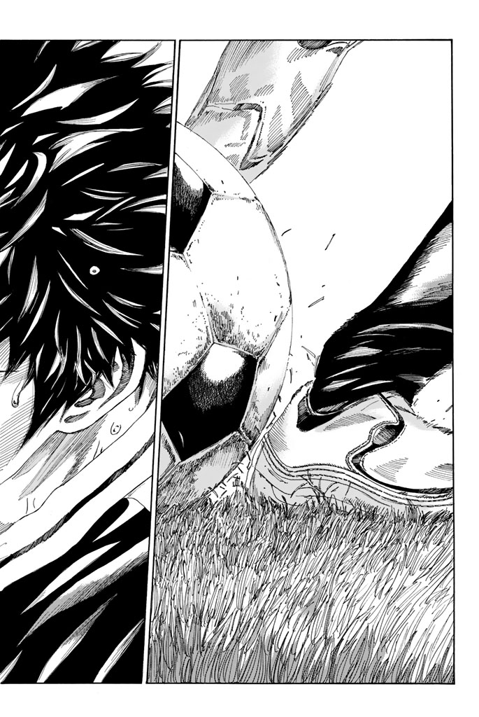 Days (YASUDA Tsuyoshi) - Chapter 218 - Page 12