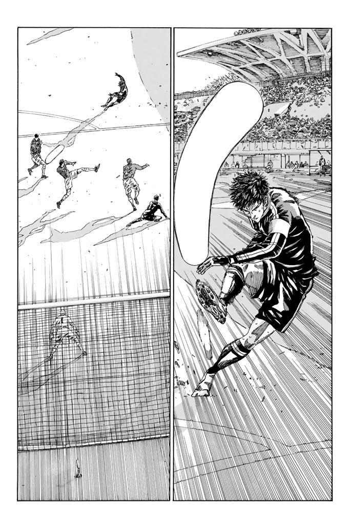 Days (YASUDA Tsuyoshi) - Chapter 218 - Page 14