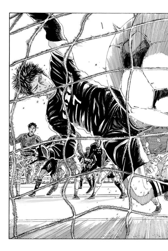 Days (YASUDA Tsuyoshi) - Chapter 223 - Page 17