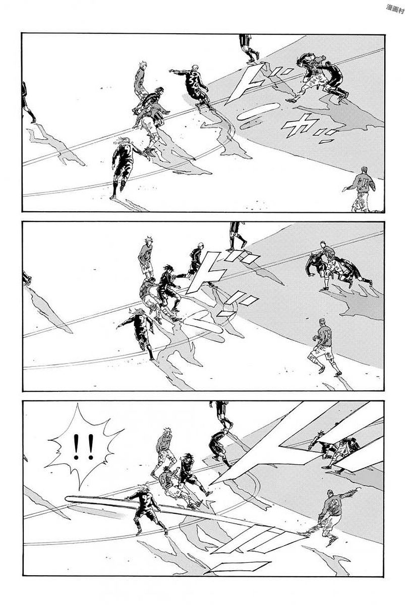 Days (YASUDA Tsuyoshi) - Chapter 225 - Page 13