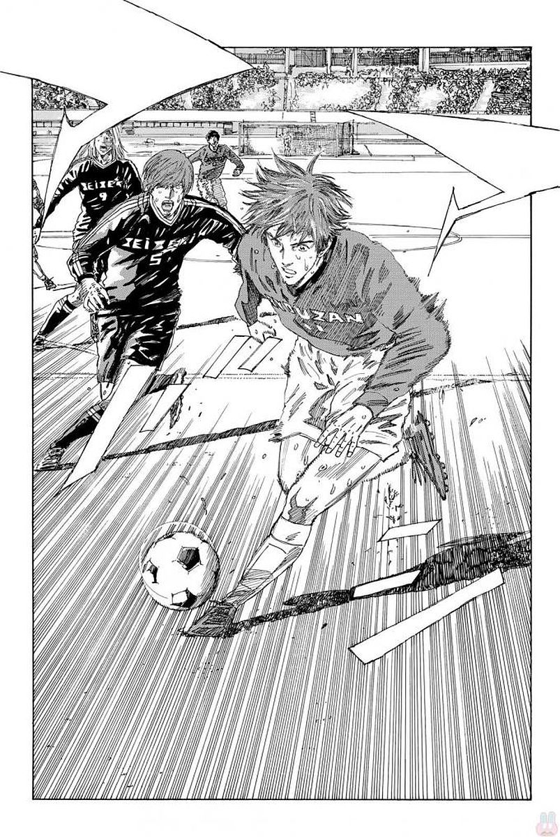 Days (YASUDA Tsuyoshi) - Chapter 225 - Page 15